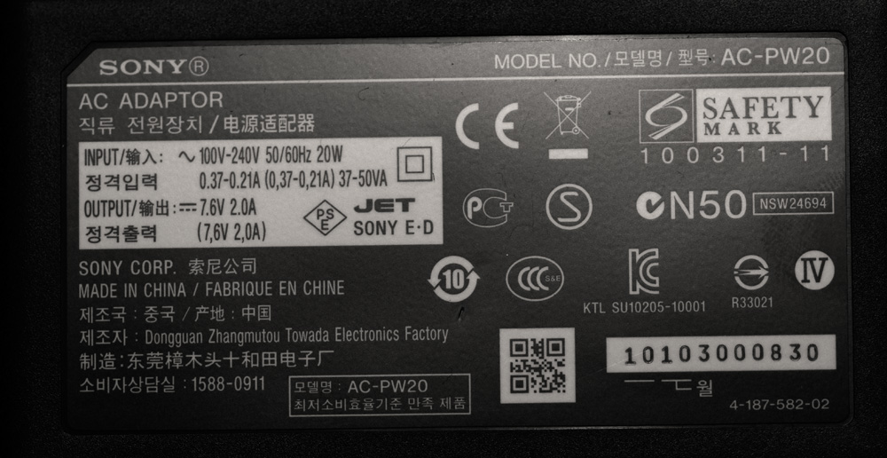 Sony A55 Netzteil