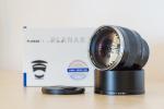 Zeiss Planar 1.4/85 ZE