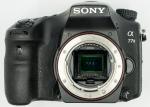 Sony A77ii - body front