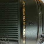 Tamron 70-200