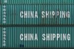 China Shipping