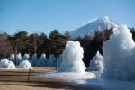 Eisberge am Fuji