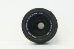 Sigma 50-200/4-5.6 DC OS HSM - Frontlinse