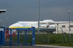 Antonov AN225 am 27.05.2013 in LEJ - 1