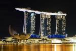 Marina Bay Sands bei Nacht (Stadtseite)