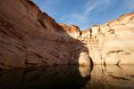 Lake Powell