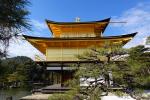 Kyoto/Kinkaku-ji