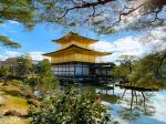 Kinkaku-ji