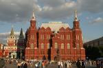 Nationalhistorisches Museum