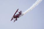 Flugtag Weinheim