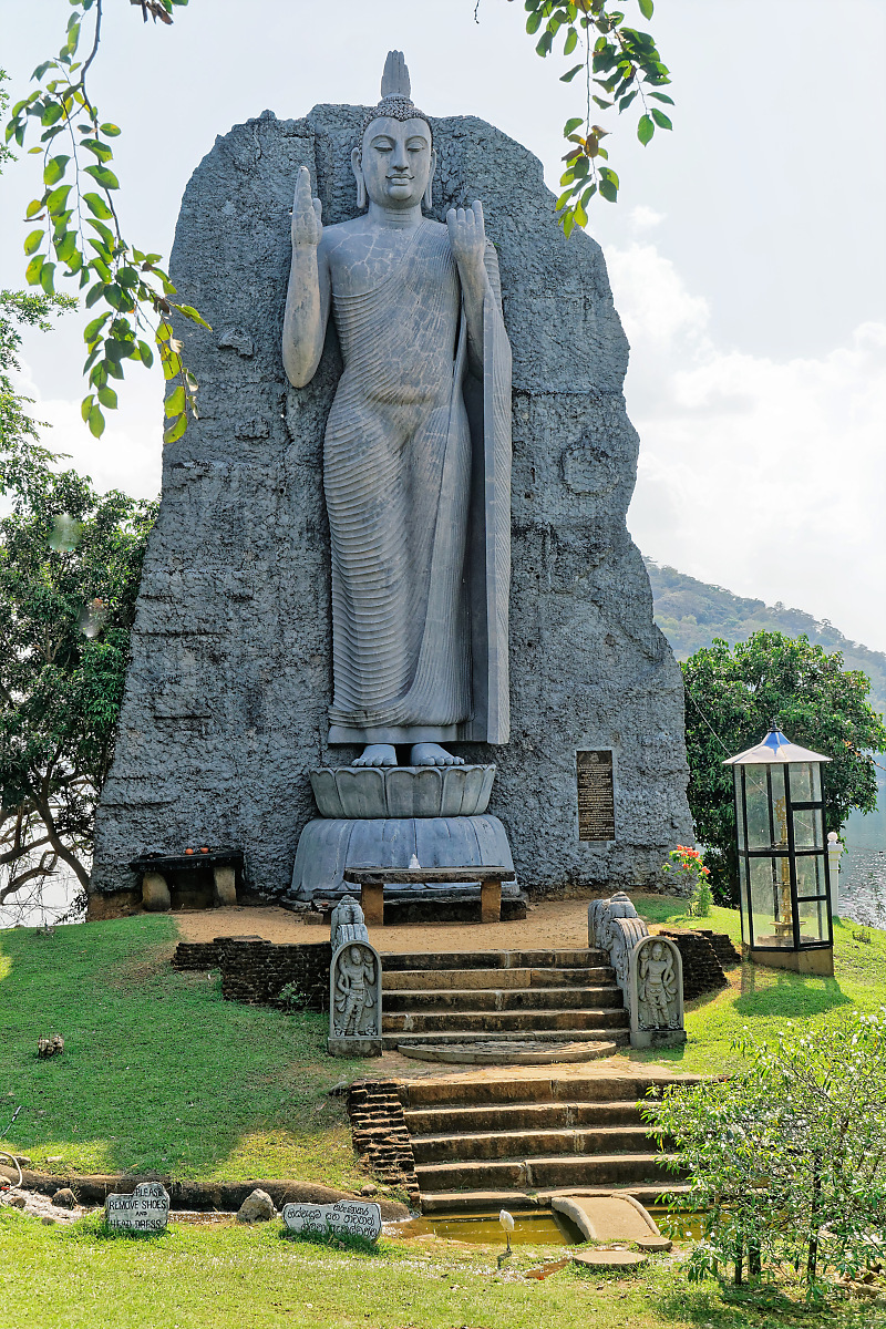 Polonnaruwa I