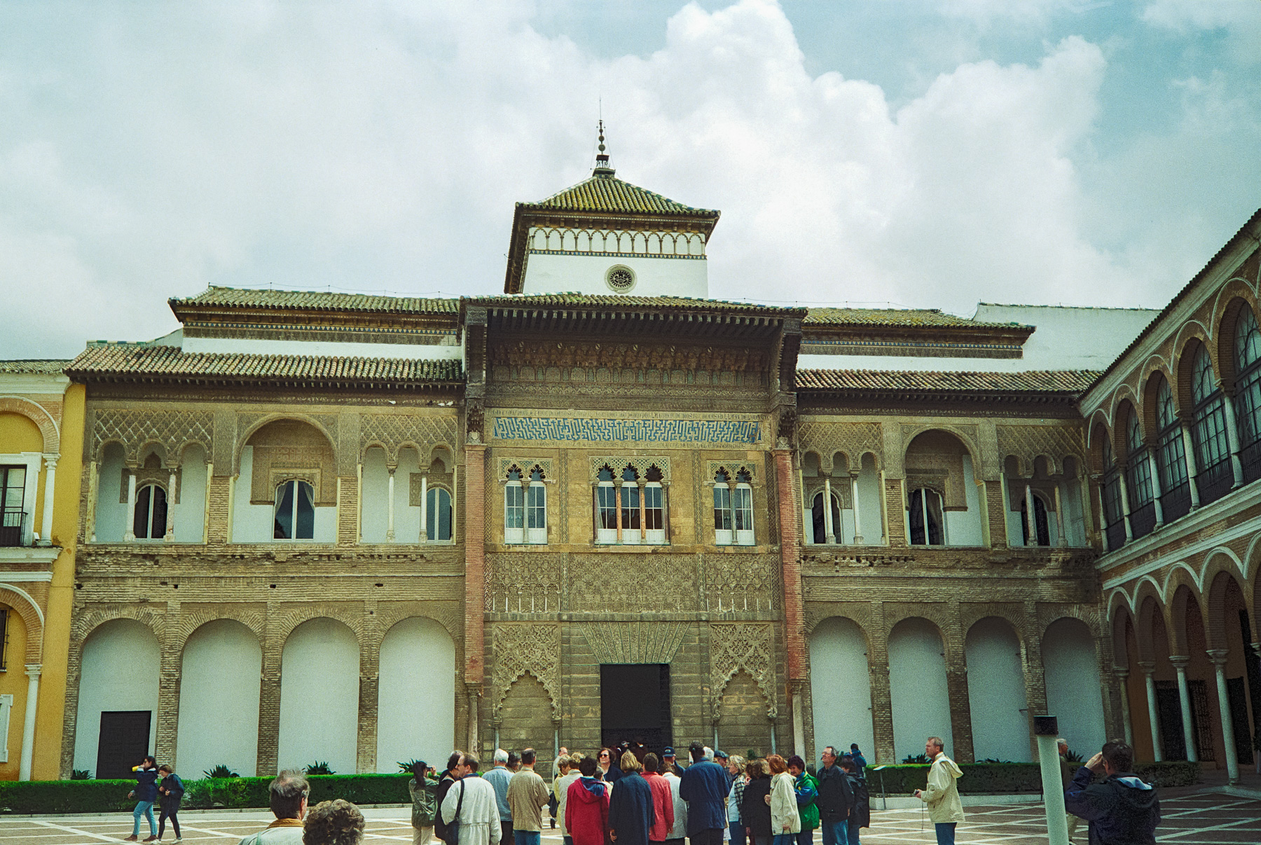 Patio de la Montería Sevilla