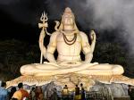 Shiva