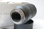 Tamron 70-300mm E-Mount