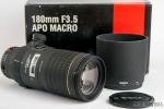 Sigma 180/3,5 Makro