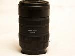 Sigma 8-16mm AF 4.5-5.6 HSM APS-C a-Mount