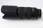 70-300 G SSM - mit Gegenlichtblende