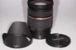 Tamron 28-75