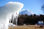 Eisberge am Fuji