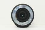 Sigma 50-200/4-5.6 DC OS HSM - Bajonett