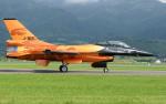 Airpower 09 2