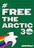 Free the arctic_Signaturbild