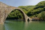 Serchio Ponte della Maddalena