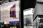 SonyCenterBerlin