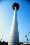 Frankfurt Fernmeldeturm