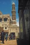 Sana'a Old Town 3