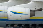 Antonov AN225 am 27.05.2013 in LEJ - 4