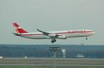 Air Mauritius 343