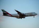 Emirates - Sky Cargo