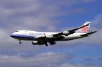 China Airlines Cargo Boeing 747-400F