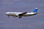 Airbus A300-600R der Kuwait Airways