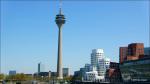 MedienHafen Düsseldorf