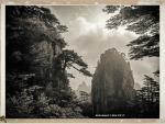 Huang Shan Gebirge