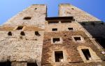 Twin Towers I