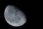 Mond 300mm